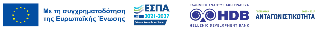 ΕΣΠΑ 2021-2027