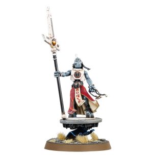 Warhammer 40,000 - Xenos Armies - Ethereal